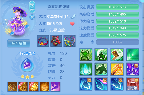 微信图片_20260530135045_47_16483.png