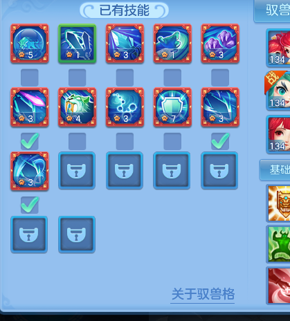 微信图片_20260530135425_54_16483.png