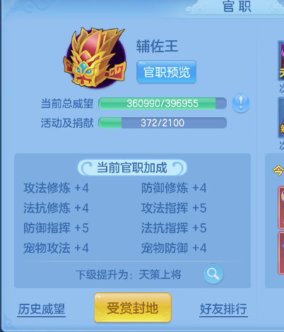 微信图片_20260530135542_62_16483.png