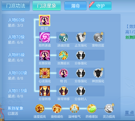 微信图片_20260530135425_59_16483.png