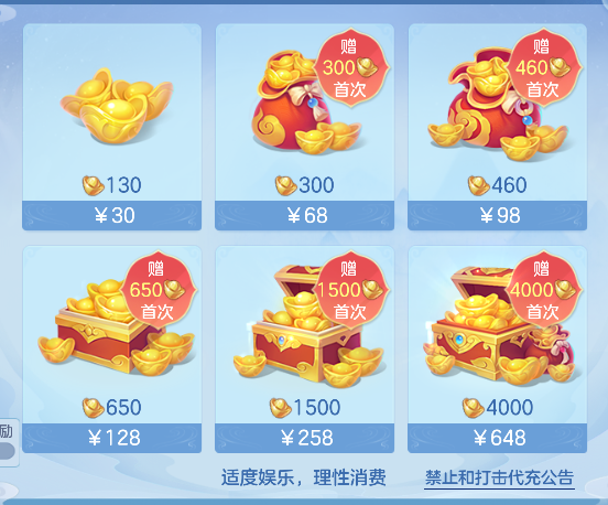微信图片_20260530135542_64_16483.png