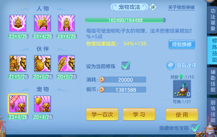 微信图片_20260530135425_60_16483.png