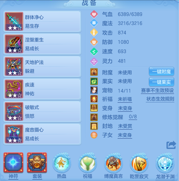 微信图片_20260529235136.png