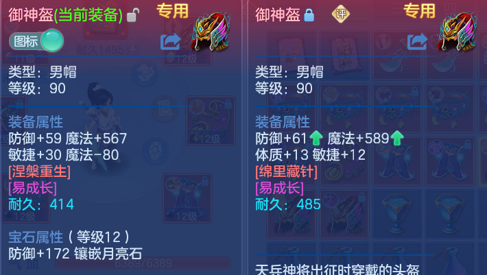 微信图片_20260529235218.png