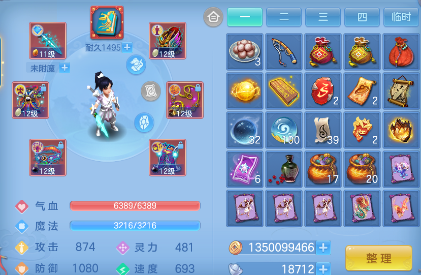 微信图片_20260529235142.png