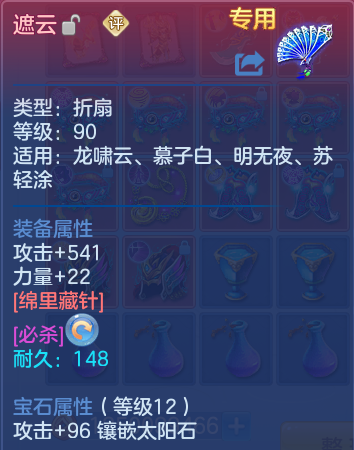 微信图片_20260529235211.png