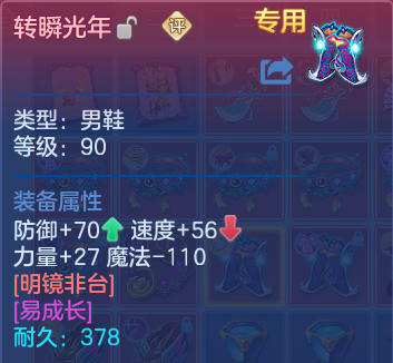 微信图片_20260529235323.png
