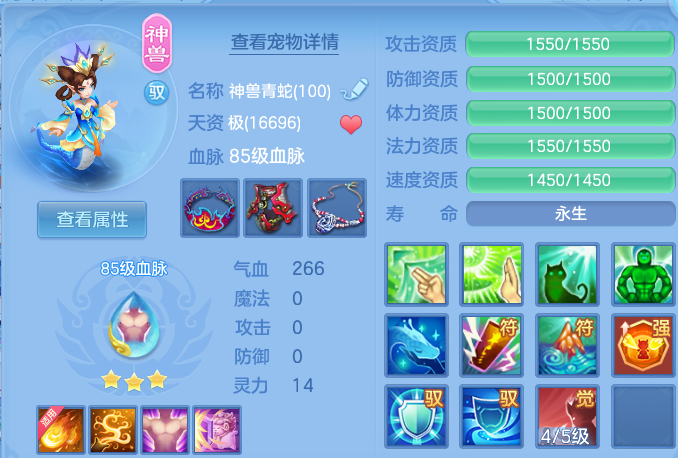 微信图片_20260529235345.png