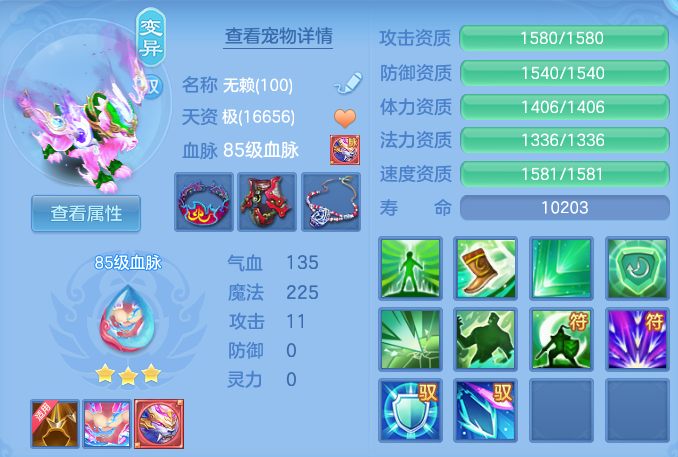 微信图片_20260529235521.png