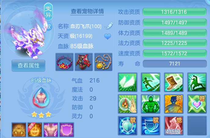 微信图片_20260529235454.png