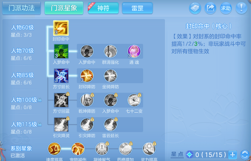 微信图片_20260529235627.png