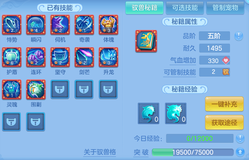微信图片_20260529235640.png