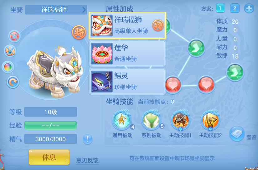 编号34066天下无双95男方寸，2980邮箱，有双重。