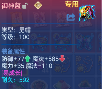 微信图片_20260530100936.png