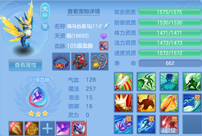 微信图片_20260530101140.png