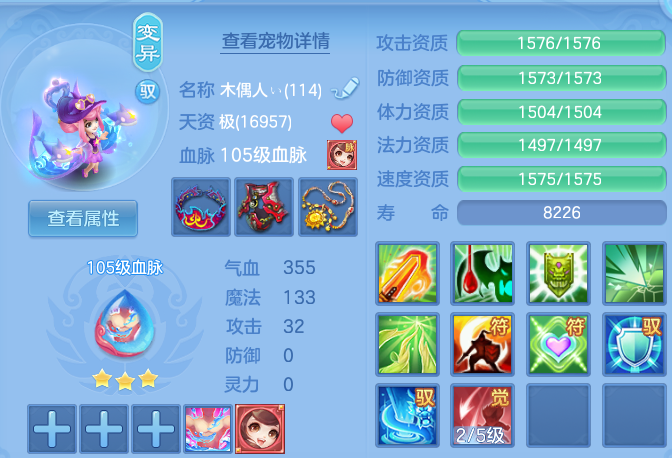 微信图片_20260530101334.png