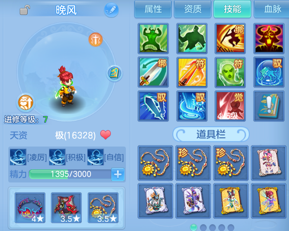 微信图片_20260530101347.png
