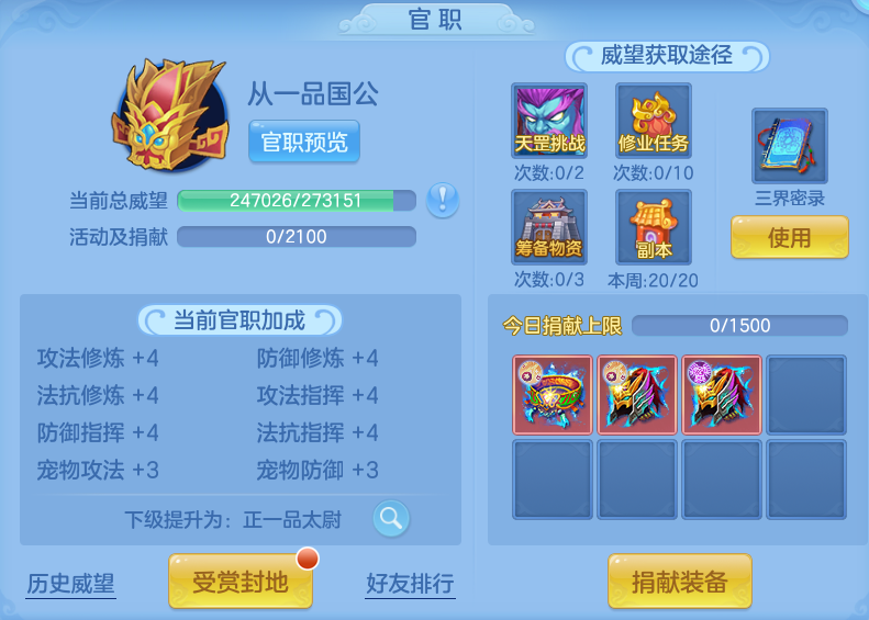 微信图片_20260530101430.png