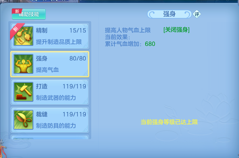 微信图片_20260530101445.png