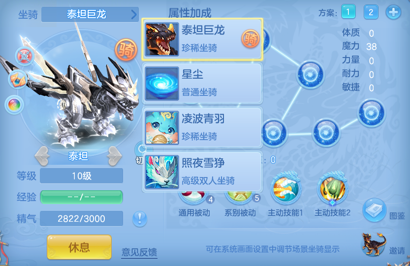 微信图片_20260530101455.png