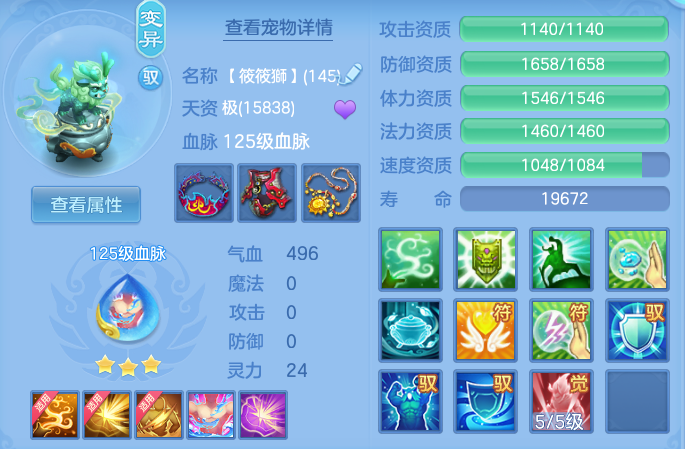 微信图片_20260530110431.png