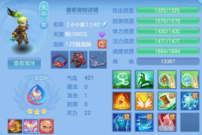 微信图片_20260530110428.png