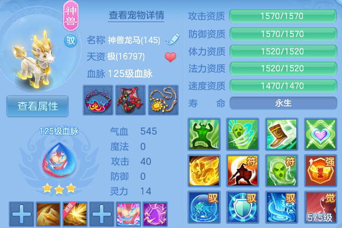 微信图片_20260530110439.png