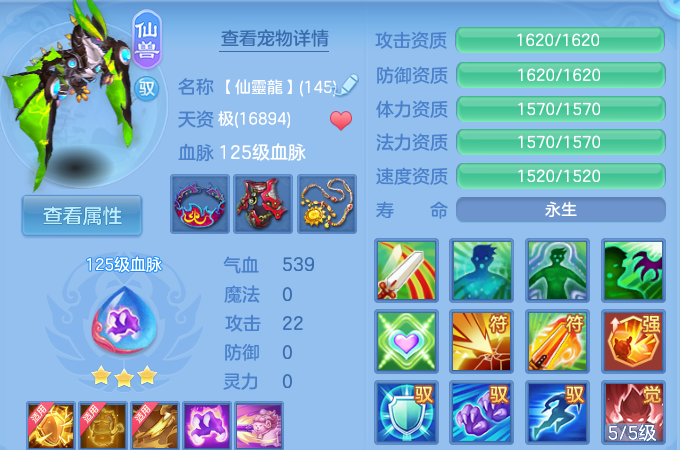 微信图片_20260530110435.png