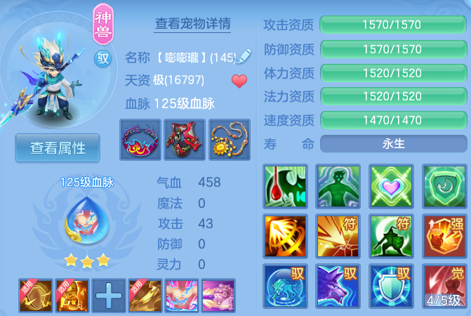 微信图片_20260530110437.png