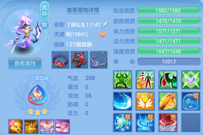 微信图片_20260530110451.png