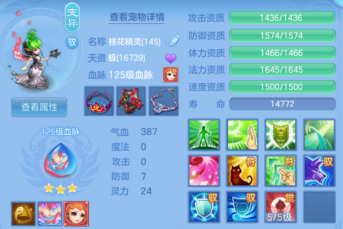 微信图片_20260530110500.png