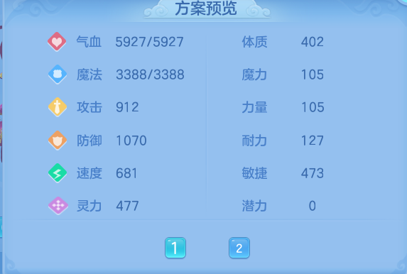微信图片_20260530105946.png