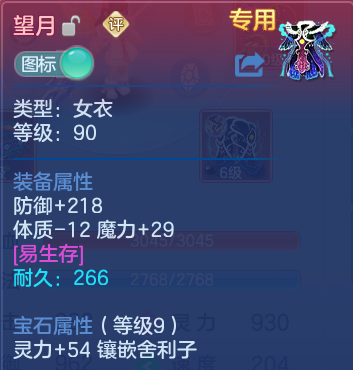 微信图片_20260530131001.png