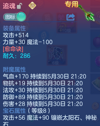 微信图片_20260530130954.png
