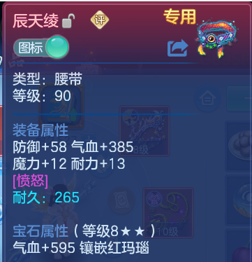 微信图片_20260530131010.png