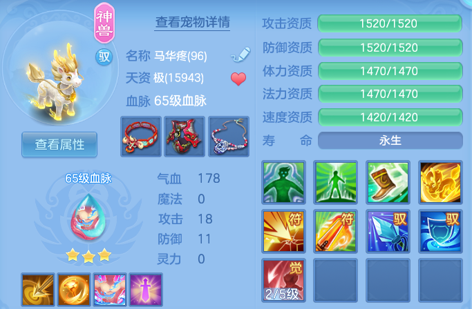 微信图片_20260530131132.png