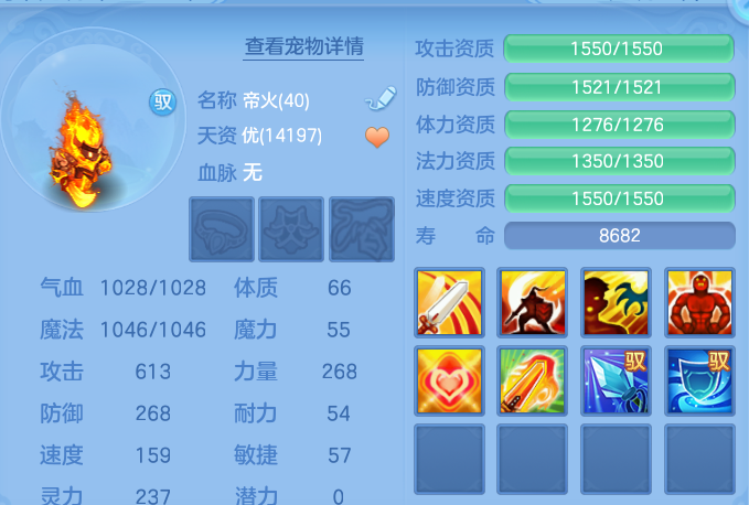 微信图片_20260530131229.png