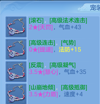 微信图片_20260530132008.png