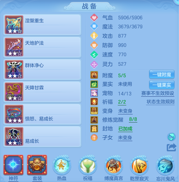微信图片_20260530135512.png