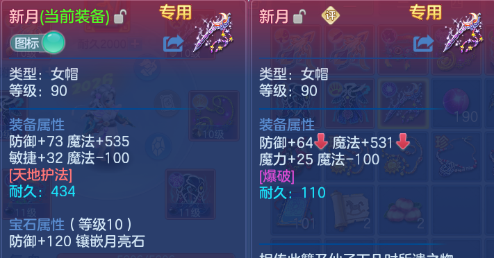 微信图片_20260530135533.png
