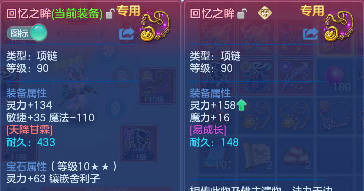微信图片_20260530135543.png