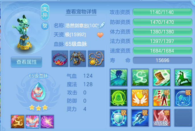 微信图片_20260530135636.png