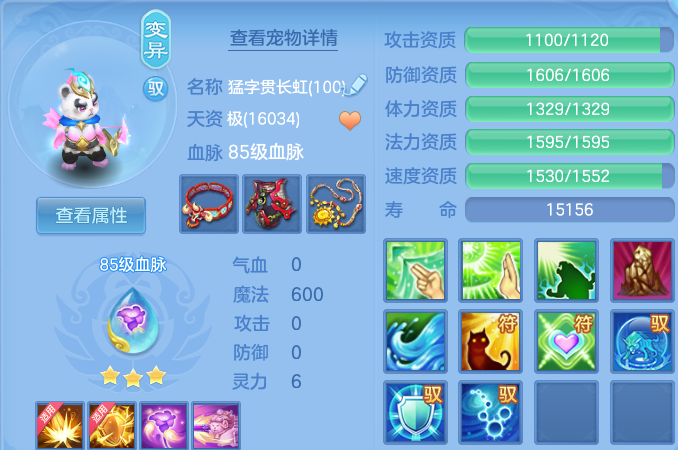 微信图片_20260530135722.png