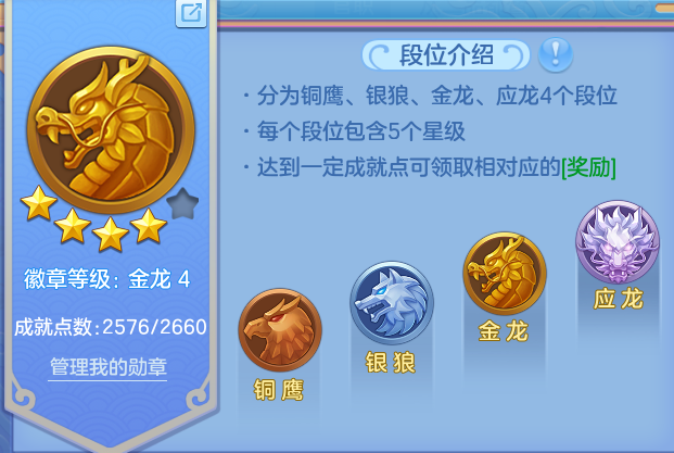 微信图片_20260530135750.png