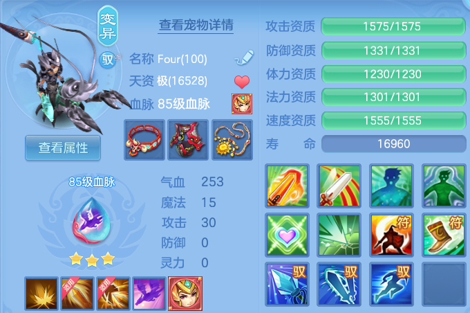微信图片_20260530135717.png