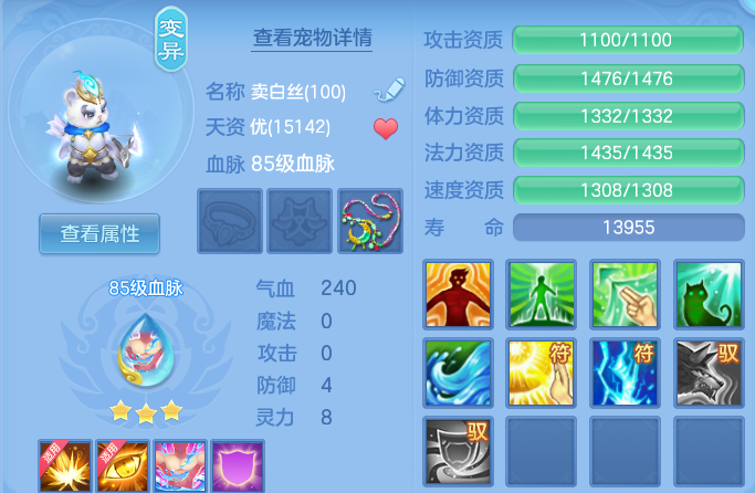 微信图片_20260530135727.png