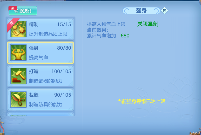 微信图片_20260530135811.png