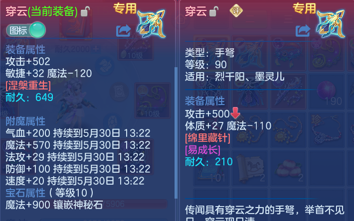 微信图片_202605301355231.png