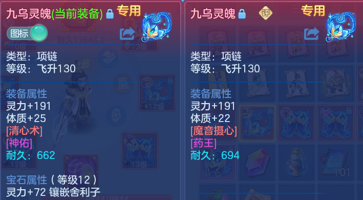 微信图片_20260530162611.png