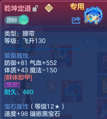 微信图片_20260530162616.png